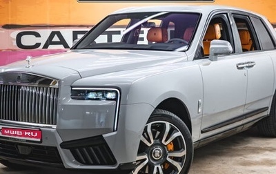 Rolls-Royce Cullinan, 2025 год, 50 000 000 рублей, 1 фотография