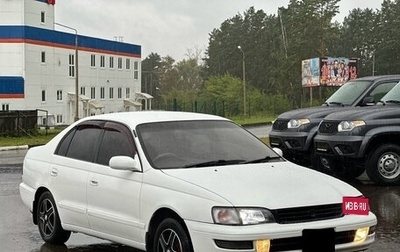Toyota Corona IX (T190), 1992 год, 350 000 рублей, 1 фотография