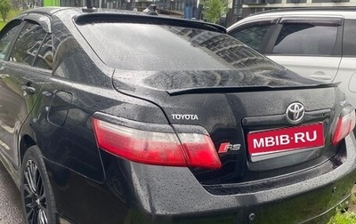 Toyota Camry, 2006 год, 700 000 рублей, 1 фотография