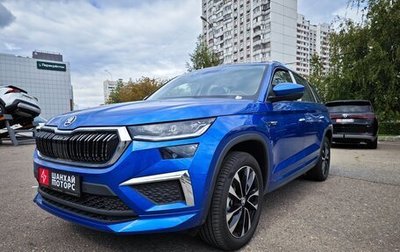 Skoda Kodiaq I, 2024 год, 4 520 000 рублей, 1 фотография
