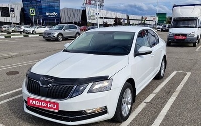 Skoda Octavia, 2017 год, 1 000 000 рублей, 1 фотография