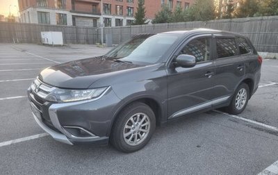 Mitsubishi Outlander III рестайлинг 3, 2015 год, 1 150 000 рублей, 1 фотография