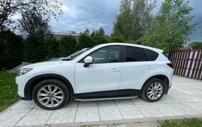 Mazda CX-5 II, 2013 год, 1 890 000 рублей, 1 фотография