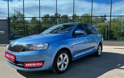 Skoda Rapid I, 2014 год, 799 000 рублей, 1 фотография
