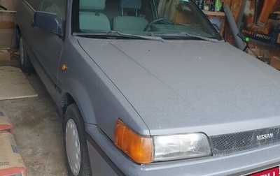 Nissan Sunny N13, 1989 год, 300 000 рублей, 1 фотография