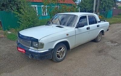 ГАЗ 31029 «Волга», 1996 год, 100 000 рублей, 1 фотография
