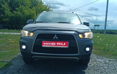 Mitsubishi Outlander III рестайлинг 3, 2010 год, 580 000 рублей, 1 фотография