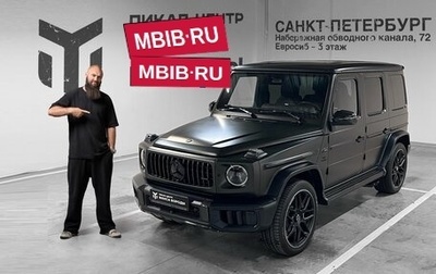 Mercedes-Benz G-Класс AMG, 2025 год, 33 990 000 рублей, 1 фотография