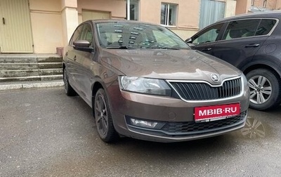 Skoda Rapid I, 2019 год, 1 500 000 рублей, 1 фотография