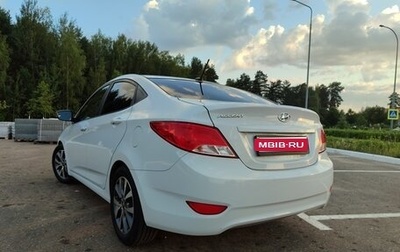 Hyundai Solaris II рестайлинг, 2017 год, 850 000 рублей, 1 фотография