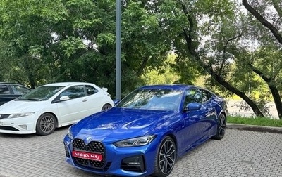 BMW 4 серия, 2021 год, 4 500 000 рублей, 1 фотография