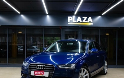Audi A4, 2015 год, 1 649 000 рублей, 1 фотография
