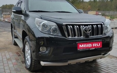 Toyota Land Cruiser Prado 150 рестайлинг 2, 2012 год, 2 850 000 рублей, 1 фотография