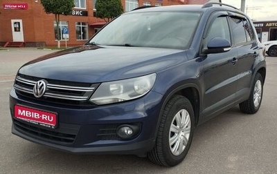 Volkswagen Tiguan I, 2014 год, 1 300 000 рублей, 1 фотография