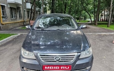 Lifan Solano I (630) рестайлинг, 2010 год, 144 999 рублей, 1 фотография