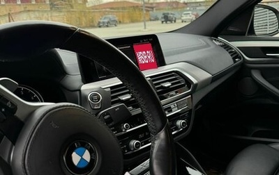 BMW X4, 2019 год, 3 700 000 рублей, 1 фотография
