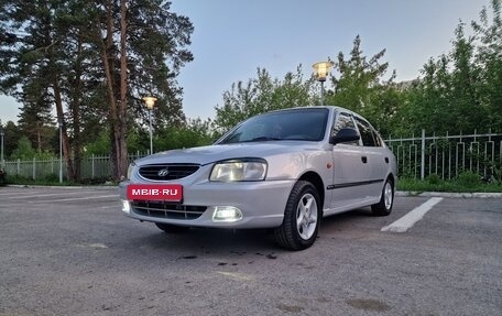 Hyundai Accent II, 2007 год, 400 000 рублей, 3 фотография