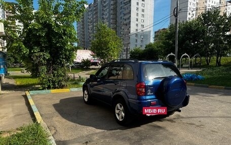 Toyota RAV4, 2005 год, 820 000 рублей, 9 фотография