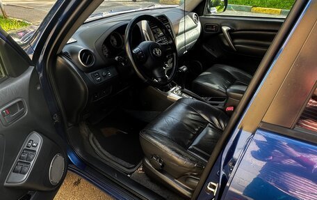 Toyota RAV4, 2005 год, 820 000 рублей, 17 фотография