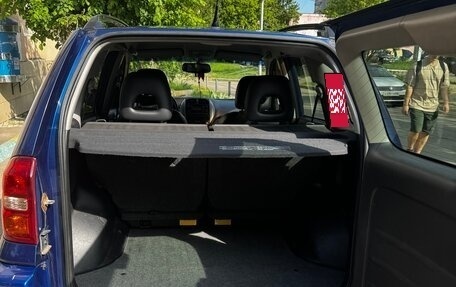 Toyota RAV4, 2005 год, 820 000 рублей, 12 фотография
