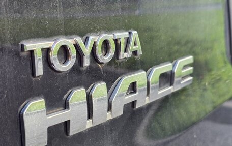 Toyota HiAce H300, 2021 год, 8 000 000 рублей, 8 фотография