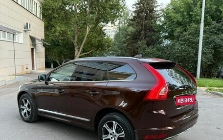 Volvo XC60 II, 2015 год, 7 фотография