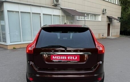 Volvo XC60 II, 2015 год, 6 фотография