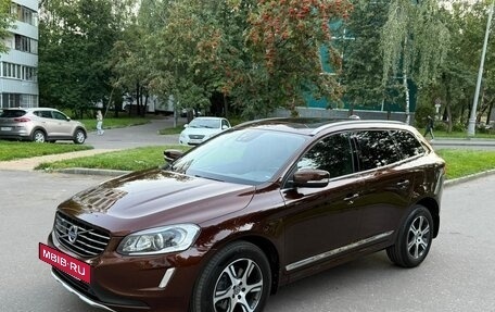 Volvo XC60 II, 2015 год, 3 фотография