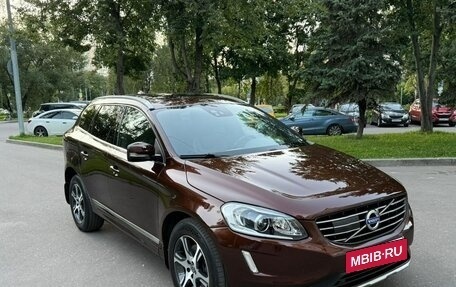 Volvo XC60 II, 2015 год, 4 фотография