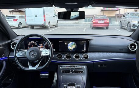 Mercedes-Benz E-Класс, 2020 год, 4 800 000 рублей, 9 фотография