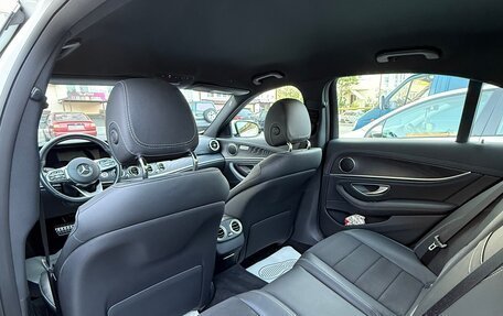 Mercedes-Benz E-Класс, 2020 год, 4 800 000 рублей, 12 фотография