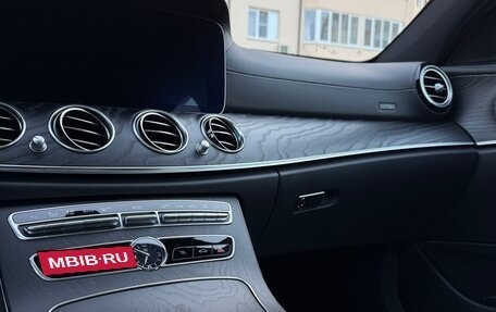 Mercedes-Benz E-Класс, 2020 год, 4 800 000 рублей, 10 фотография