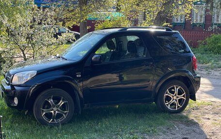 Toyota RAV4, 2003 год, 950 000 рублей, 3 фотография