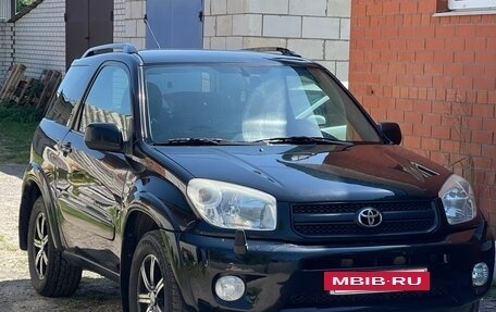 Toyota RAV4, 2003 год, 950 000 рублей, 11 фотография