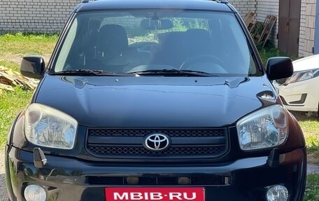 Toyota RAV4, 2003 год, 950 000 рублей, 26 фотография