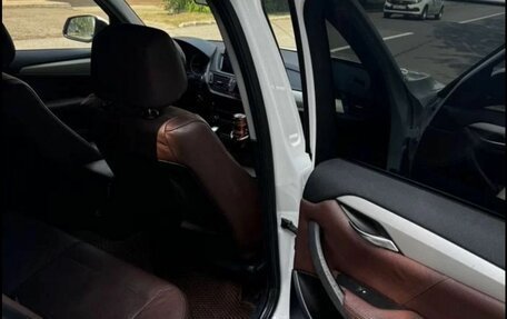 BMW X1, 2014 год, 1 450 000 рублей, 4 фотография