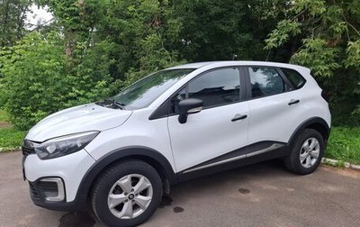 Renault Kaptur I рестайлинг, 2018 год, 1 050 000 рублей, 1 фотография