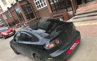 Mazda 3, 2015 год, 420 000 рублей, 1 фотография