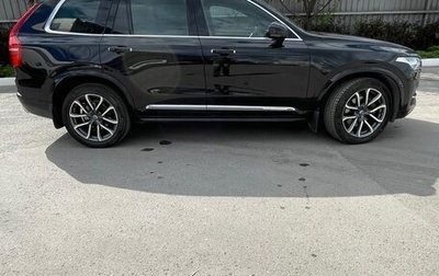 Volvo XC90 II рестайлинг, 2019 год, 1 фотография