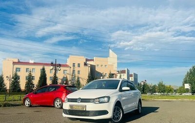 Volkswagen Polo VI (EU Market), 2011 год, 549 999 рублей, 1 фотография