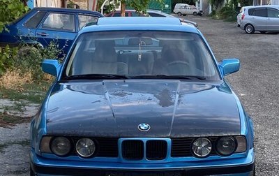 BMW 5 серия, 1988 год, 350 000 рублей, 1 фотография