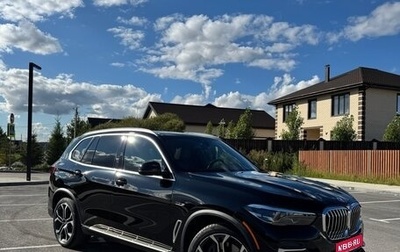 BMW X5, 2022 год, 6 850 000 рублей, 1 фотография