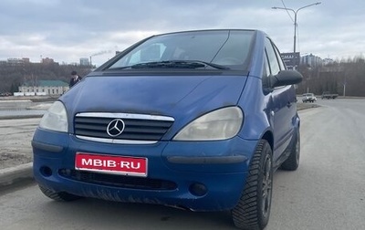 Mercedes-Benz A-Класс, 1999 год, 199 999 рублей, 1 фотография