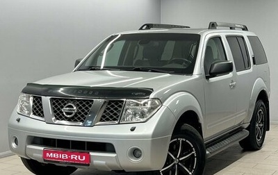 Nissan Pathfinder, 2008 год, 899 000 рублей, 1 фотография