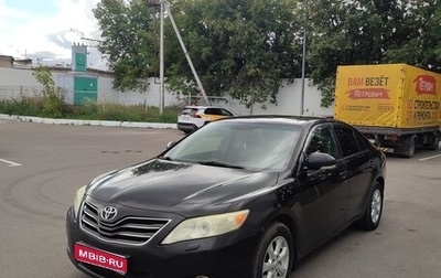 Toyota Camry, 2010 год, 840 000 рублей, 1 фотография