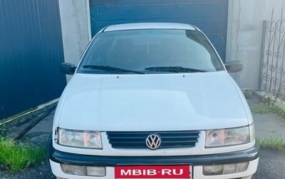 Volkswagen Passat B4, 1994 год, 250 000 рублей, 1 фотография