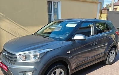 Hyundai Creta I рестайлинг, 2020 год, 1 490 000 рублей, 1 фотография