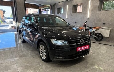Volkswagen Tiguan II, 2018 год, 2 190 000 рублей, 1 фотография