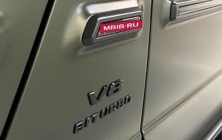 Mercedes-Benz G-Класс AMG, 2025 год, 33 990 000 рублей, 5 фотография