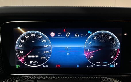 Mercedes-Benz G-Класс AMG, 2025 год, 33 990 000 рублей, 34 фотография